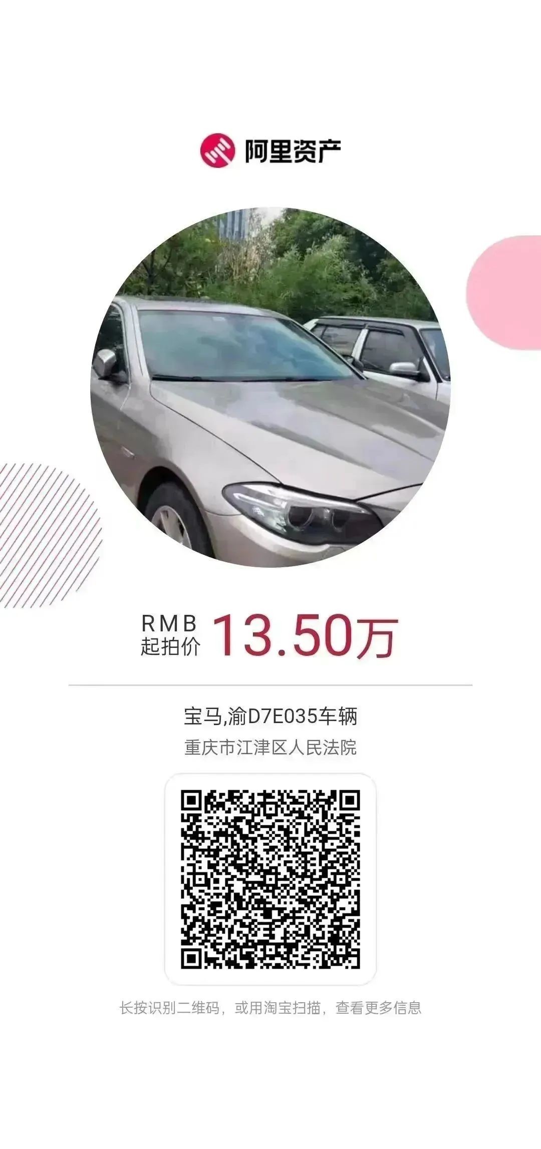 95c302b5b6da112f485e4b35ee7fb2e2.jpg