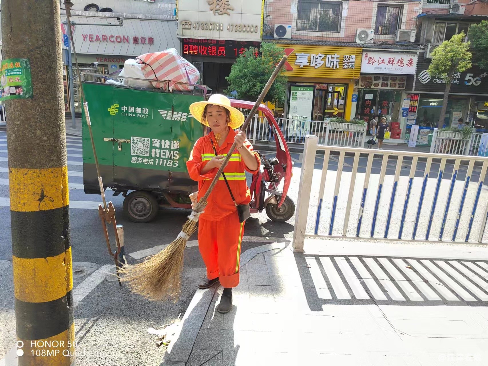 微信图片_20230813171853.jpg