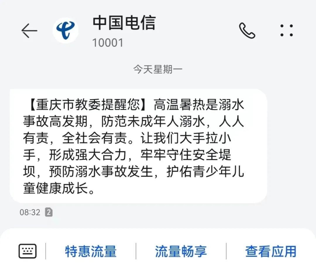 85D7A4AD0ED7851768804ED245E9209A71C9EC94_size80_w1080_h932.jpg