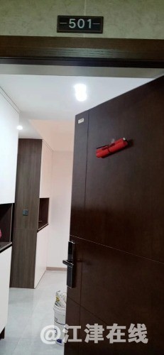 mmexport1692016428938.jpg
