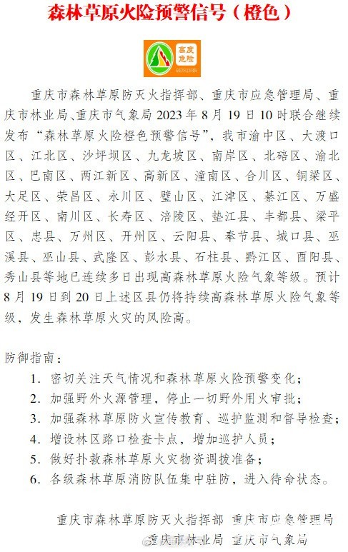 487CCC4E1C91AC26A1A8F18D074554B34DC6EE02_size249_w487_h773.jpg