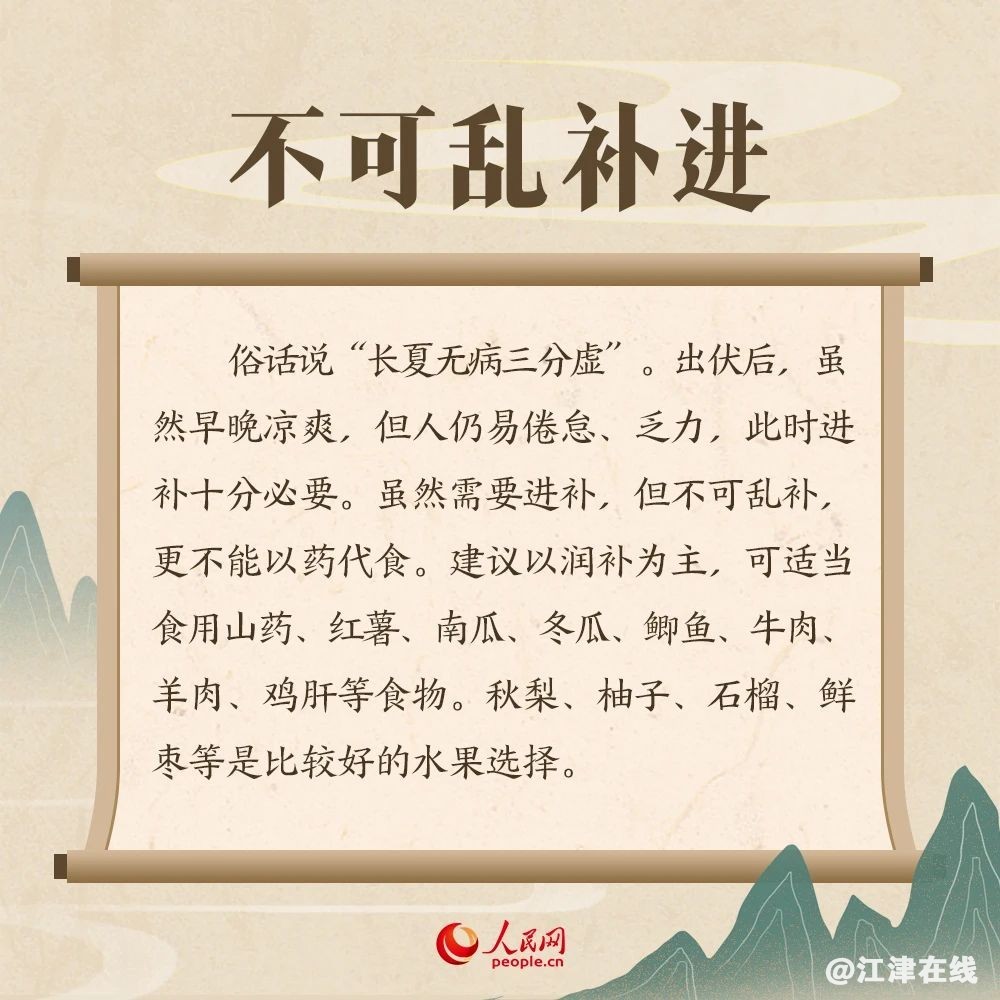 12b18a663fe4311c9491ee69e99e76c6.jpg