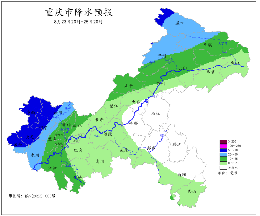 0AA205AAA8E54D94DE7F76AE224C9D368A9D2F50_size240_w1080_h898.png