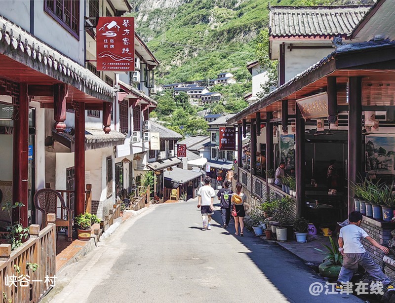 大渡河金口大峡谷 (22).jpg