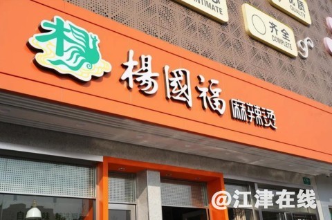 130700db251w9dhwn9rkp9.jpg.thumb.jpg