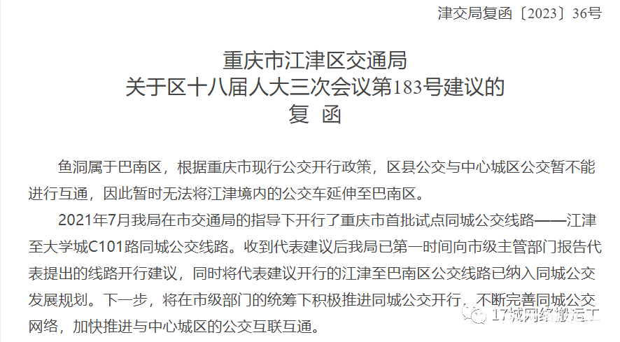 a40a2a4ef86ab8fb7f78d399b2bf2c39.png