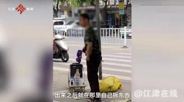 微信截图_20230831100120.png