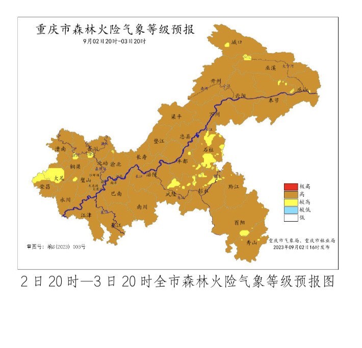 9A31EB14A6C97D5DE8E6B95E83403935240D4E3C_size103_w710_h681.jpg