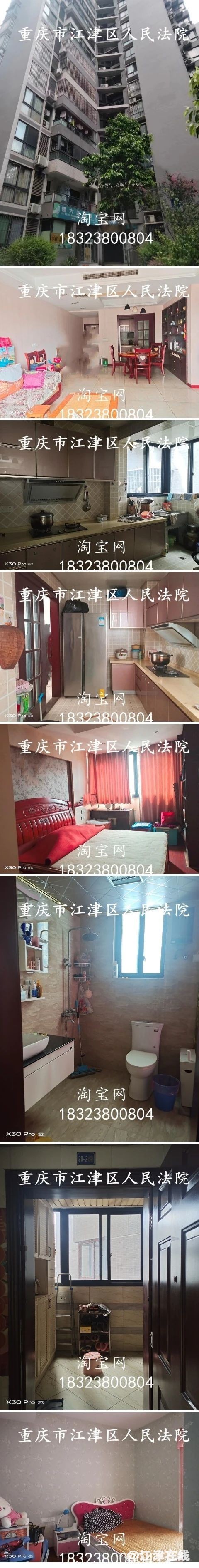 431f59e1eea6563f892cbd594f98a50e.jpg