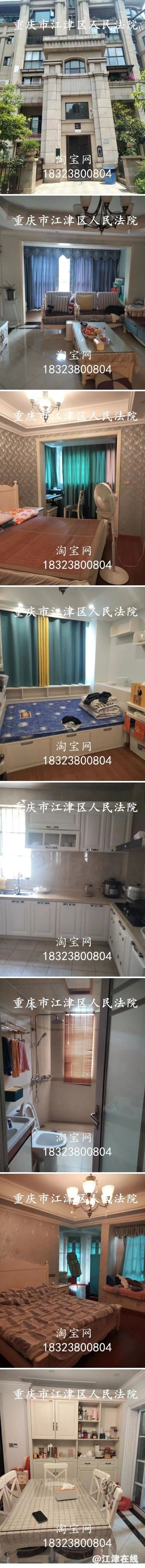 24a050cf626764860890378ac1e8c0c9.jpg