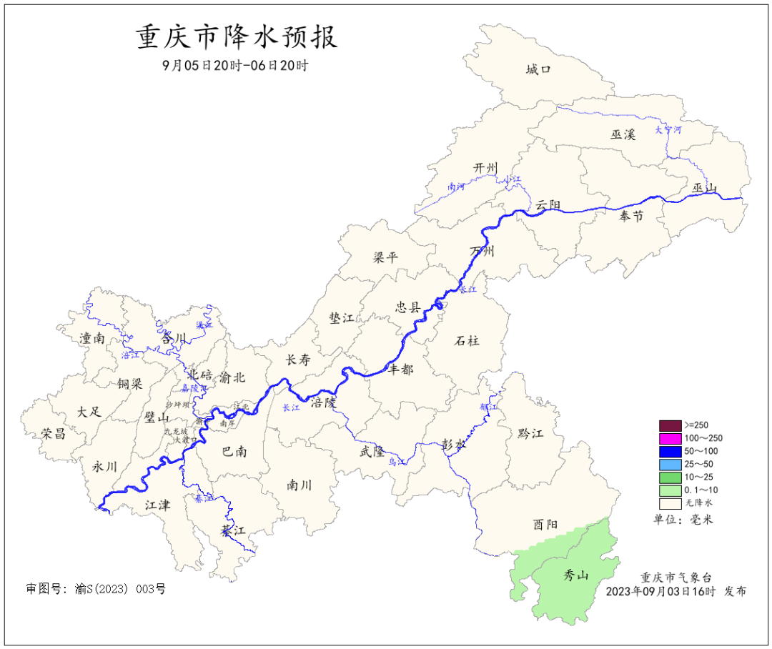 5BDDE032ADDCF8413F9BF1D8487FD2070CF5D2E6_size253_w1080_h908.png