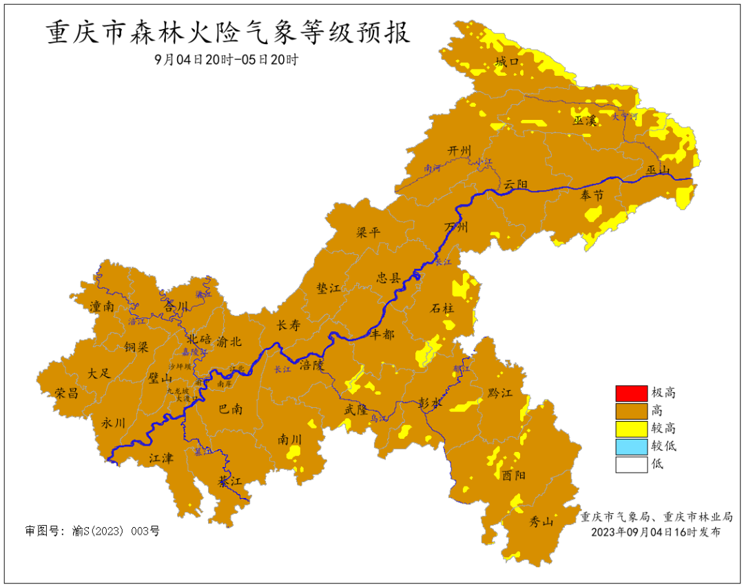 582CE5AD1A99EB56F4382497C9E7C0694A57B3EE_size263_w1080_h852.png