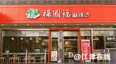154300heouqnun723ddbao.jpg.thumb.jpg