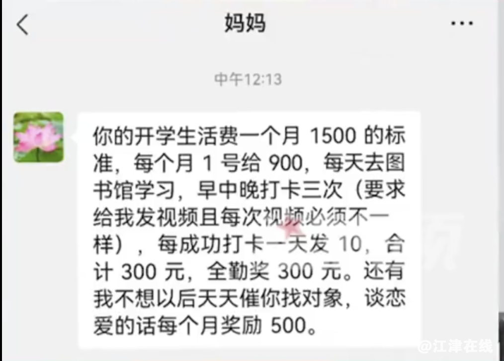 ecc85409c87ae0e3cf7d0fc5df068ffb.png