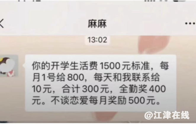94a94e320c0bfe1209acdf963ed7a2ea.png