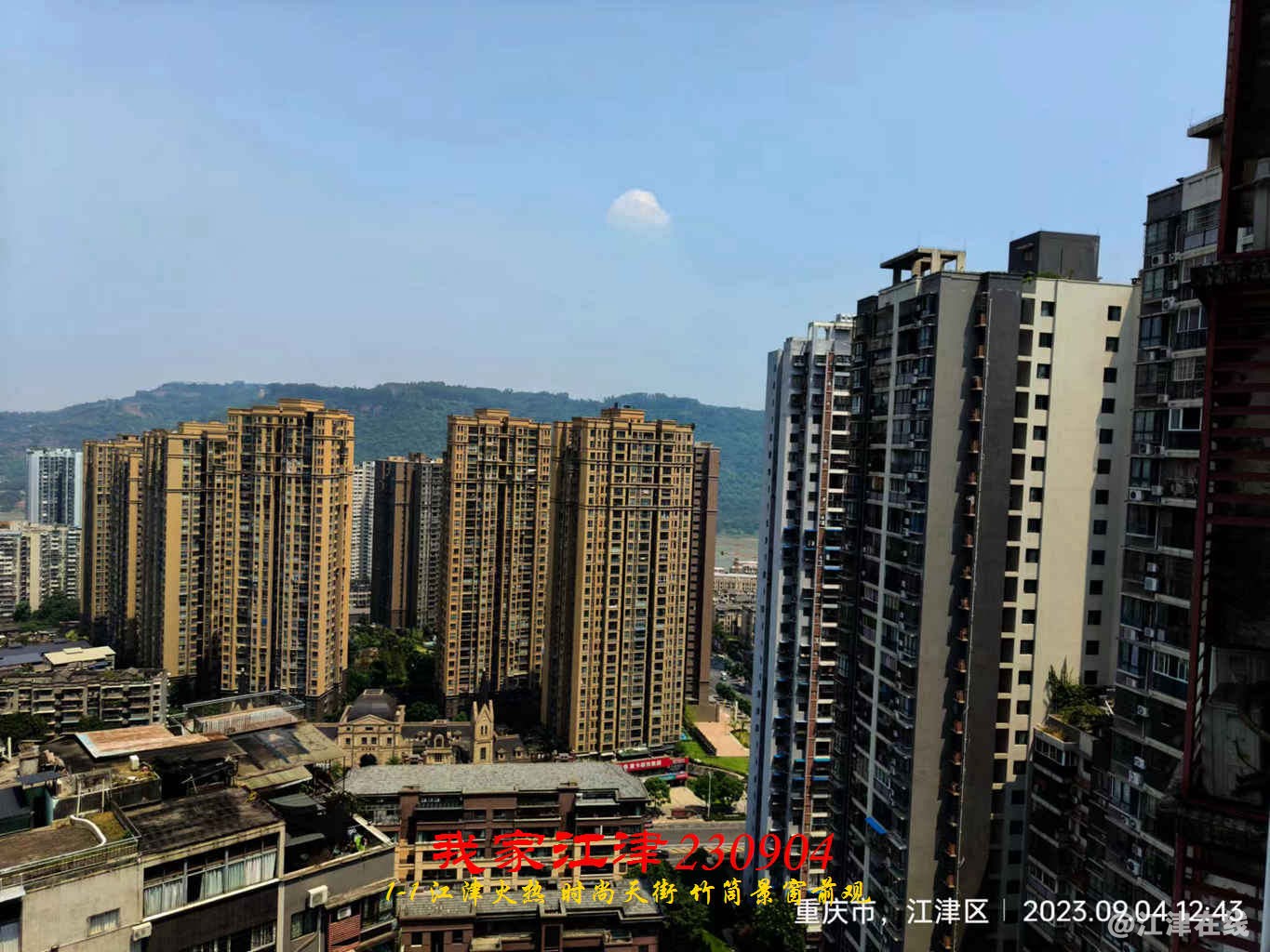 JYZ 20230904 WBQ1-1 (12).jpg