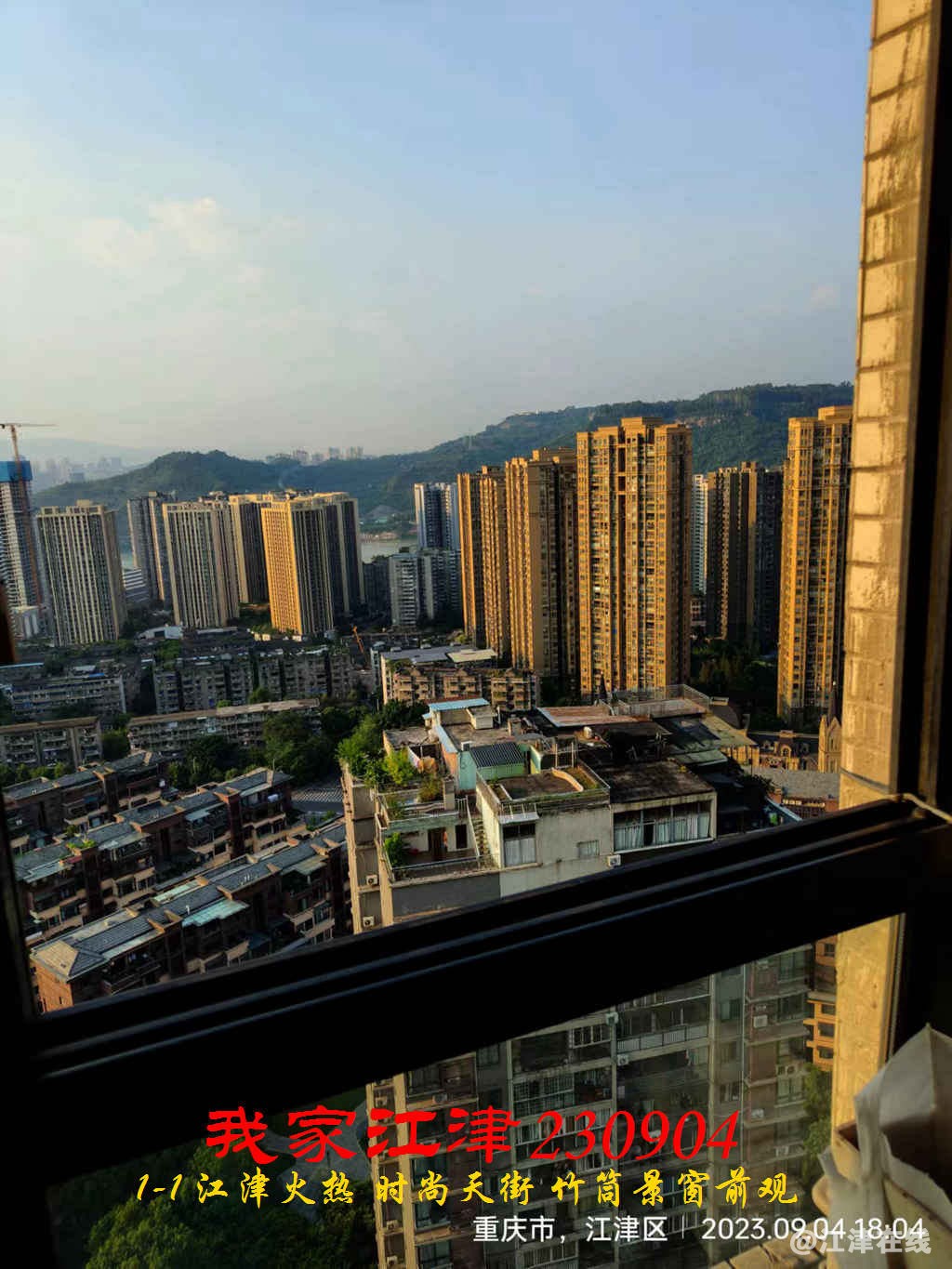 JYZ 20230904 WBQ1-1 (16).jpg