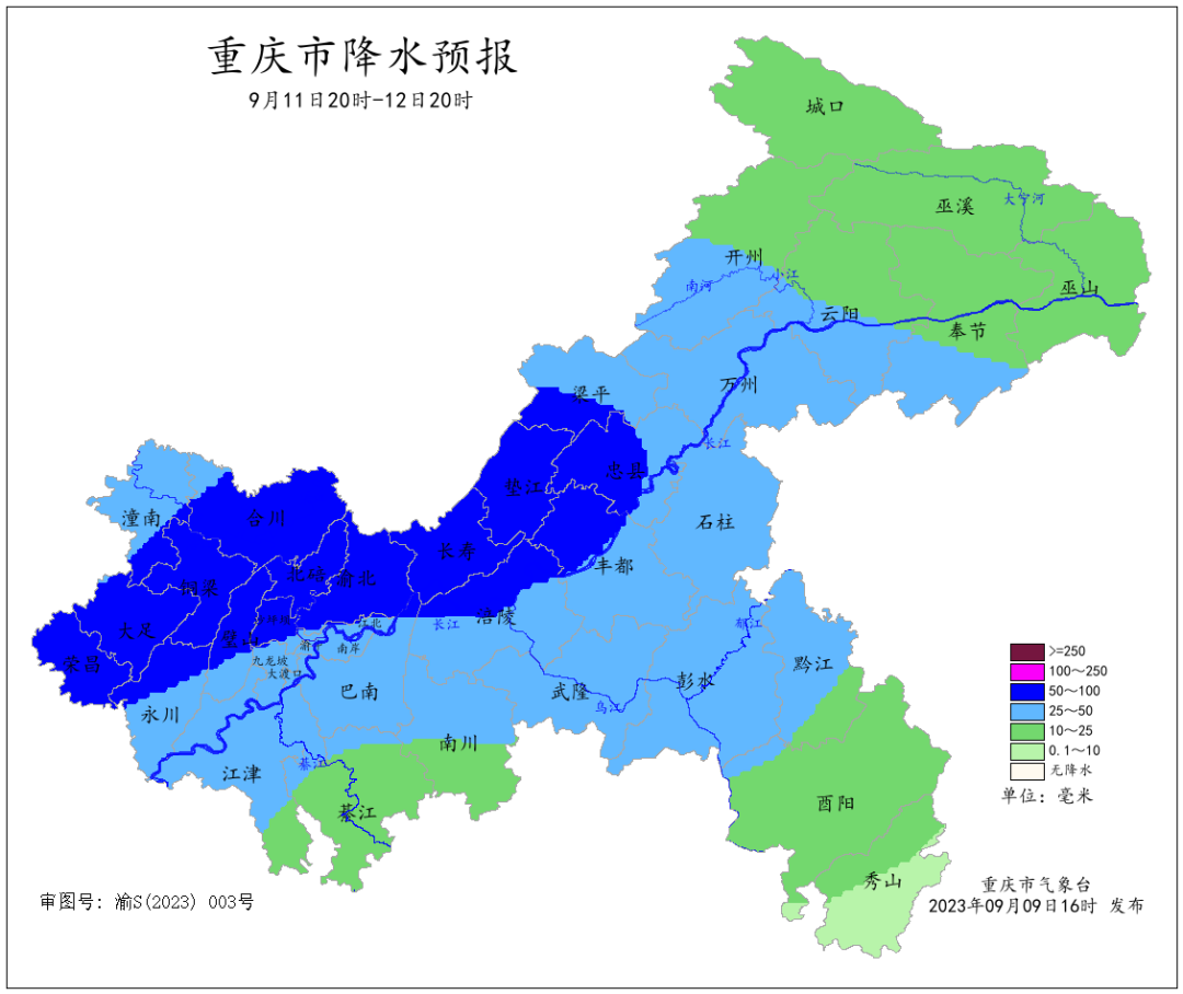 AF93AC652BB34750D5BE91EF9978DE0BE167928D_size240_w1080_h908.png
