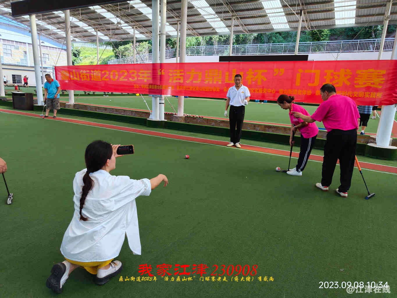 JYZ 20230908 WBQ (25).jpg