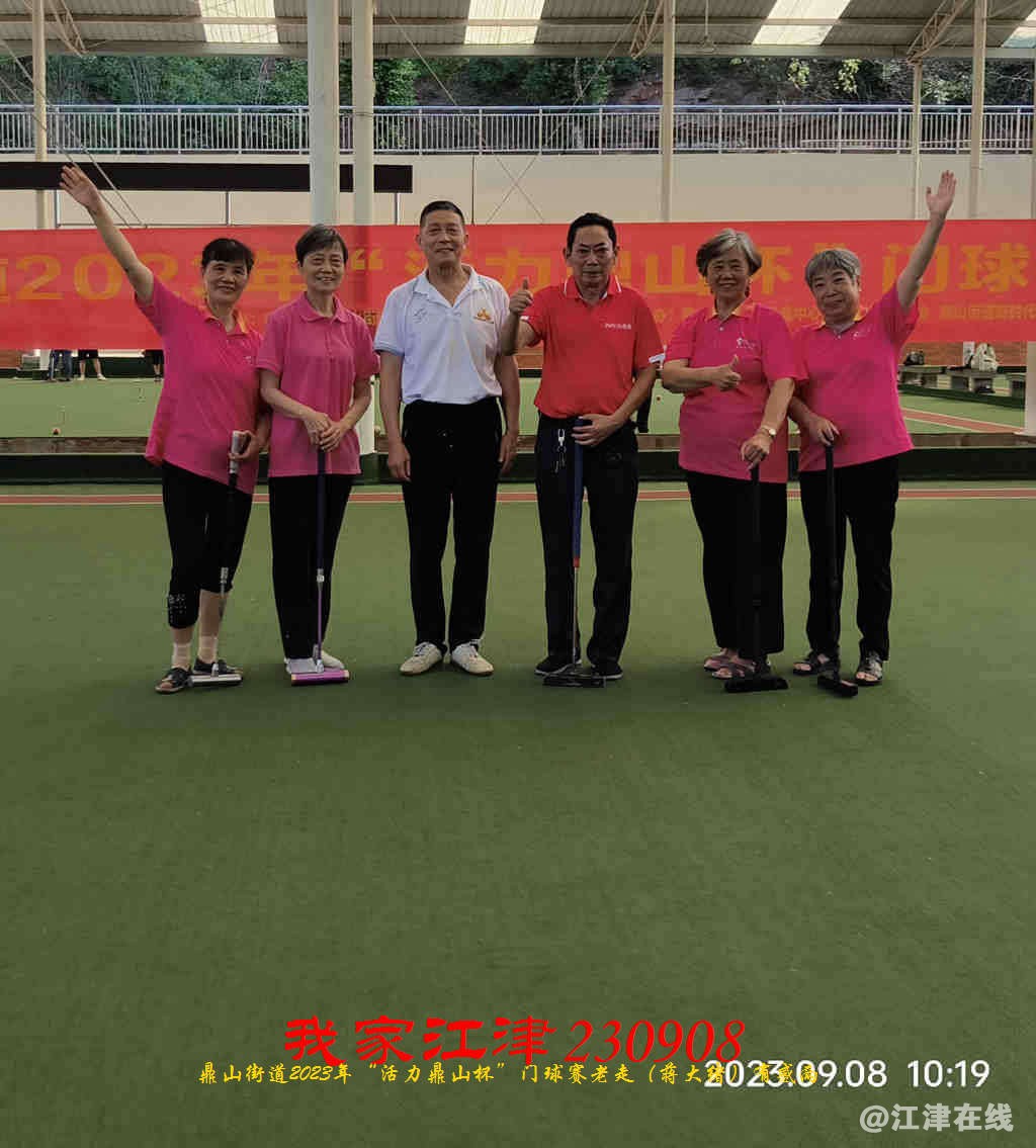 JYZ 20230908 WBQ (46).jpg