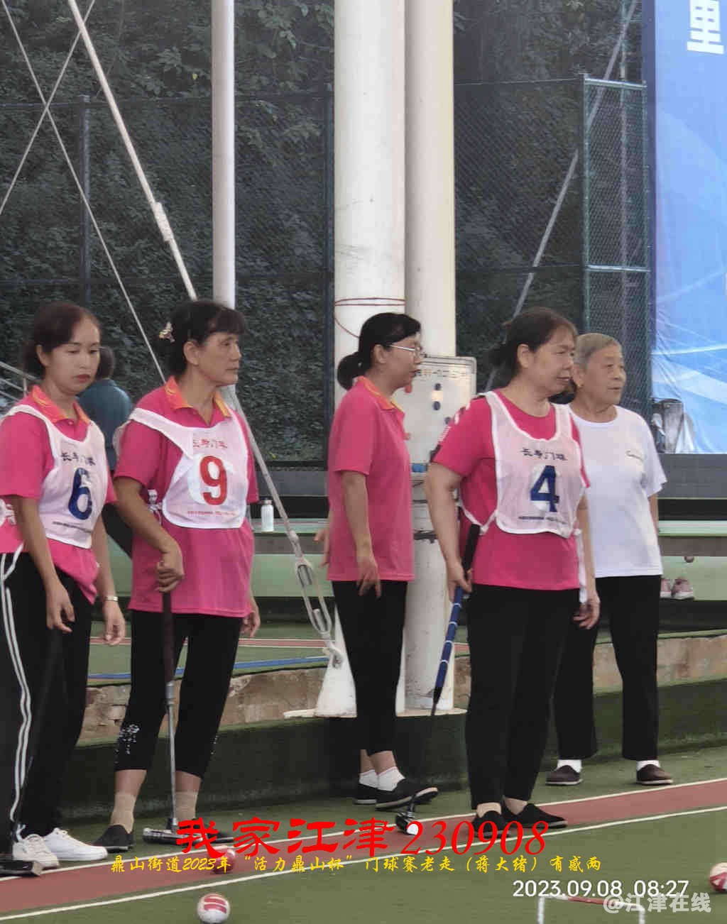 JYZ 20230908 WBQ (68).jpg