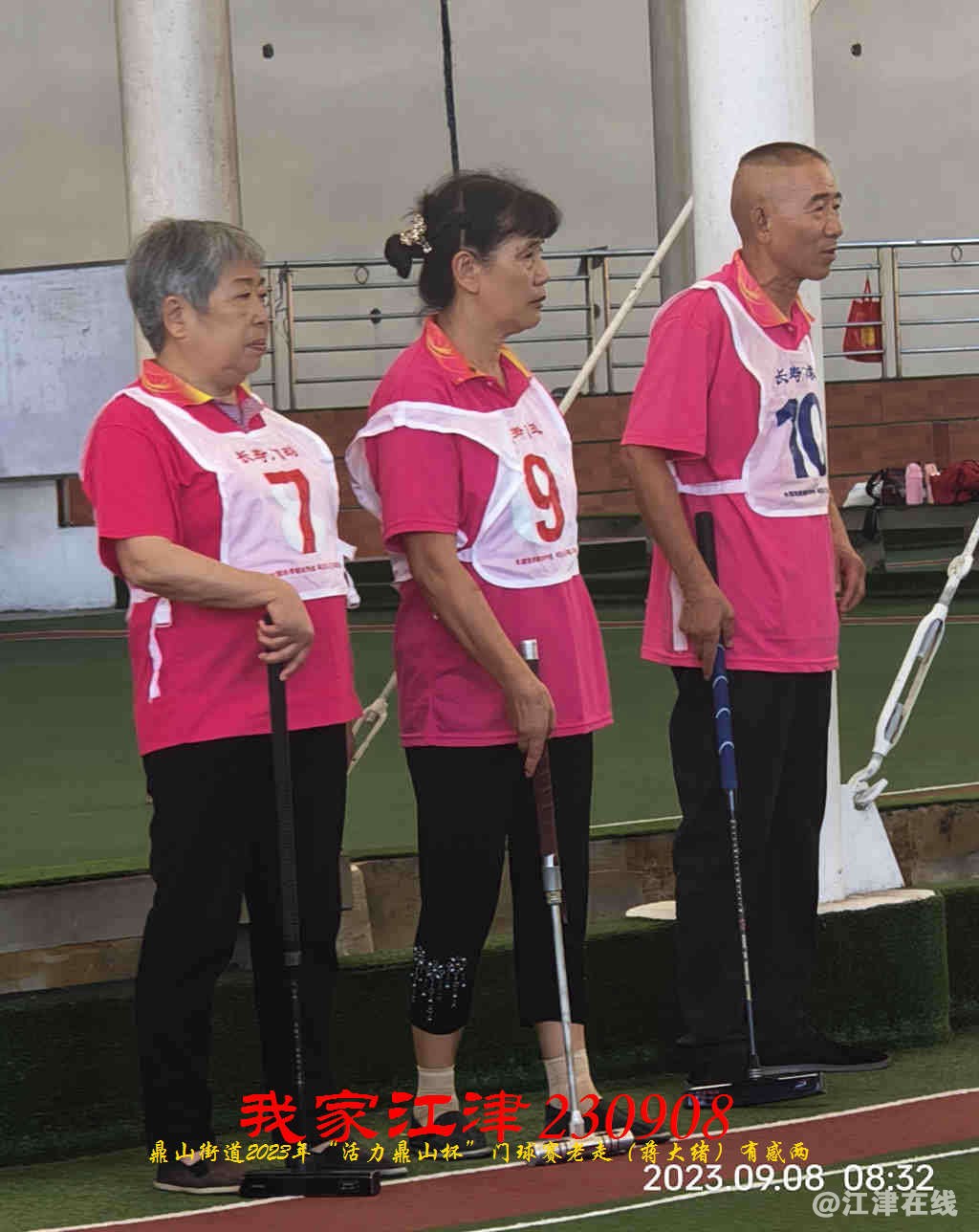 JYZ 20230908 WBQ (71).jpg