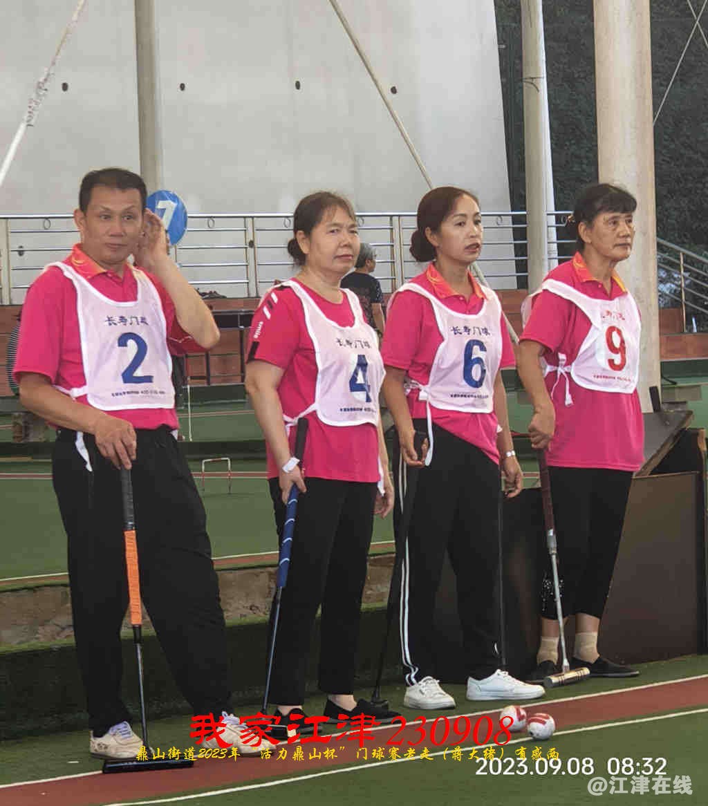 JYZ 20230908 WBQ (70).jpg