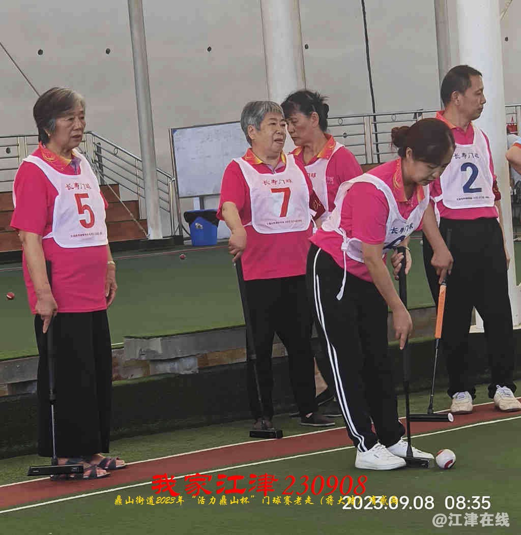 JYZ 20230908 WBQ (74).jpg
