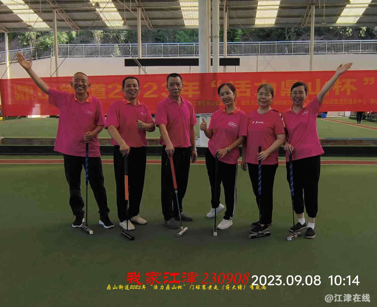 JYZ 20230908 WBQ (88).jpg