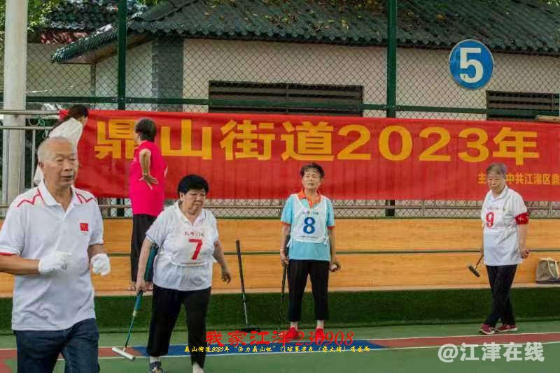 JYZ 20230908 WBQ (108).jpg