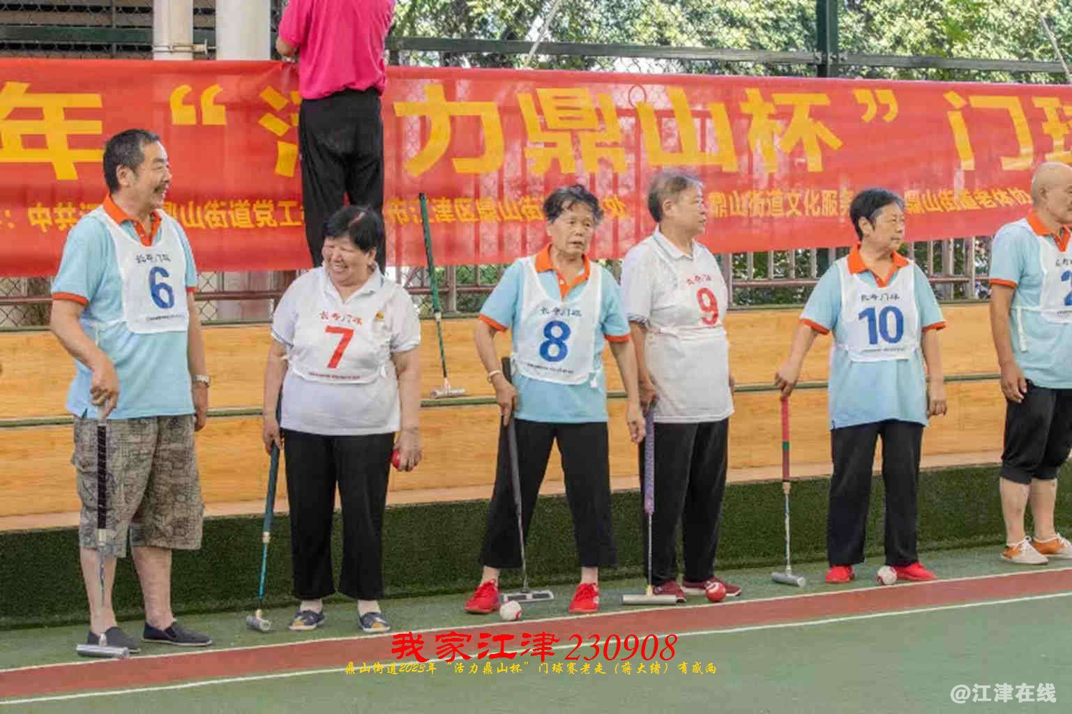 JYZ 20230908 WBQ (115).jpg