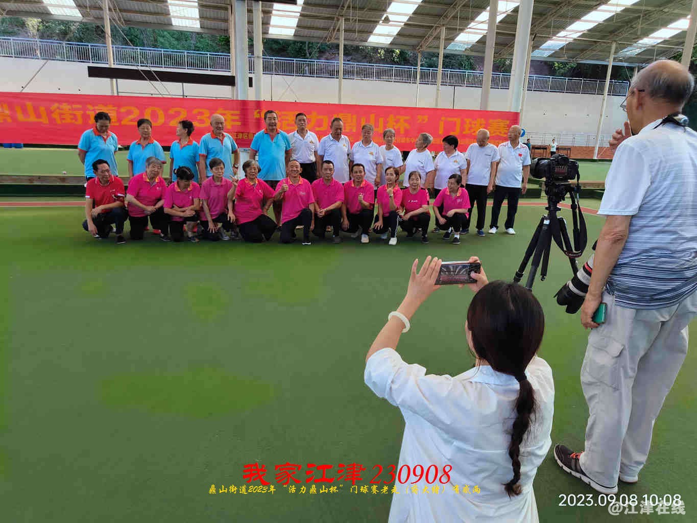 JYZ 20230908 WBQ (18).jpg