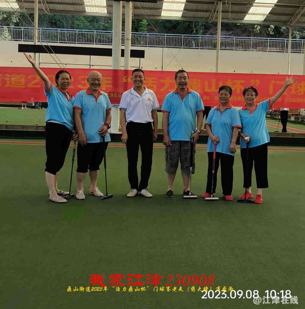 JYZ 20230908 WBQ (49).jpg