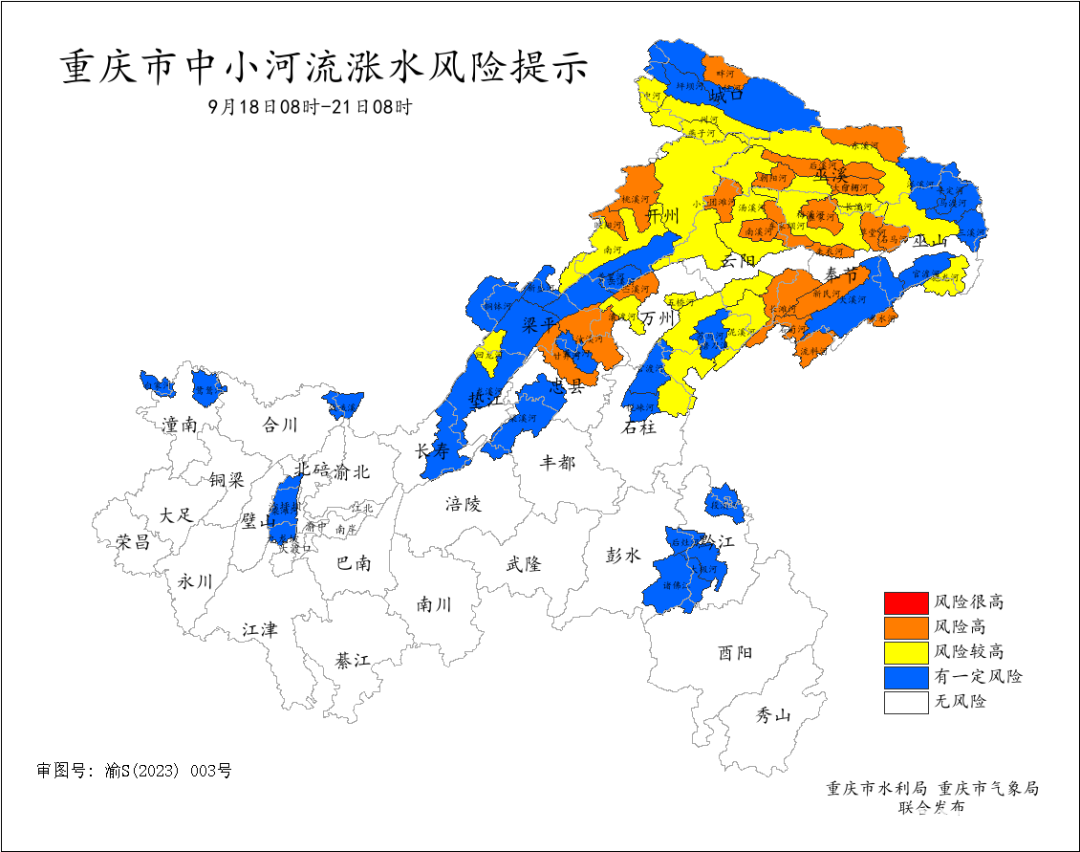 E55C04009C514E41F5943F25E7BBFAC4A4739175_size296_w1080_h852.png