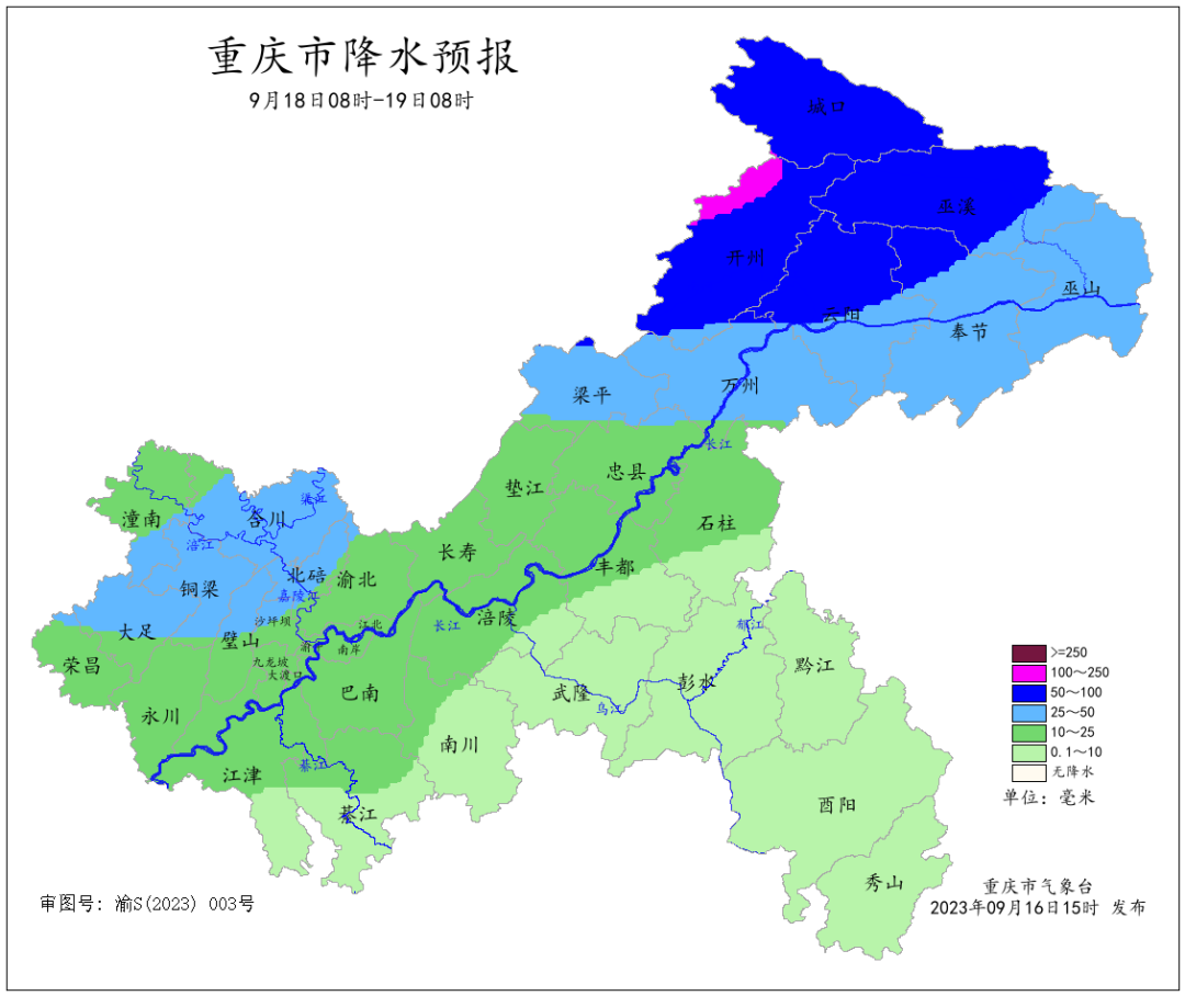 9327773F86443B12EEF3AE1EA8017C900688DBBE_size244_w1080_h908.png