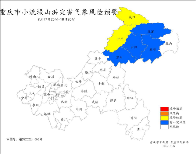 5D44DE9599F39277EC775D213F3EAE463084FD71_size233_w750_h591.png
