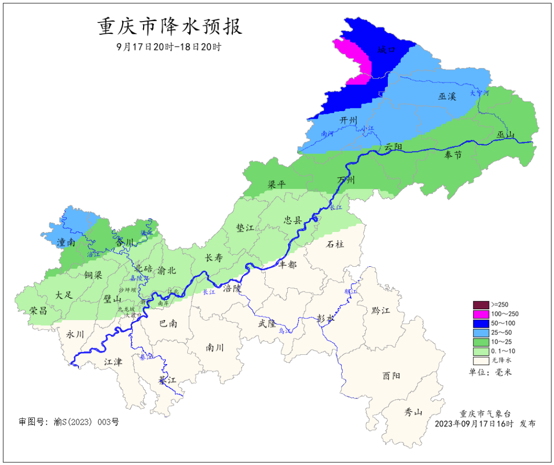 A806E89381A1DFD23E757B118BC8ECC9522C5B73_size252_w1080_h908.png