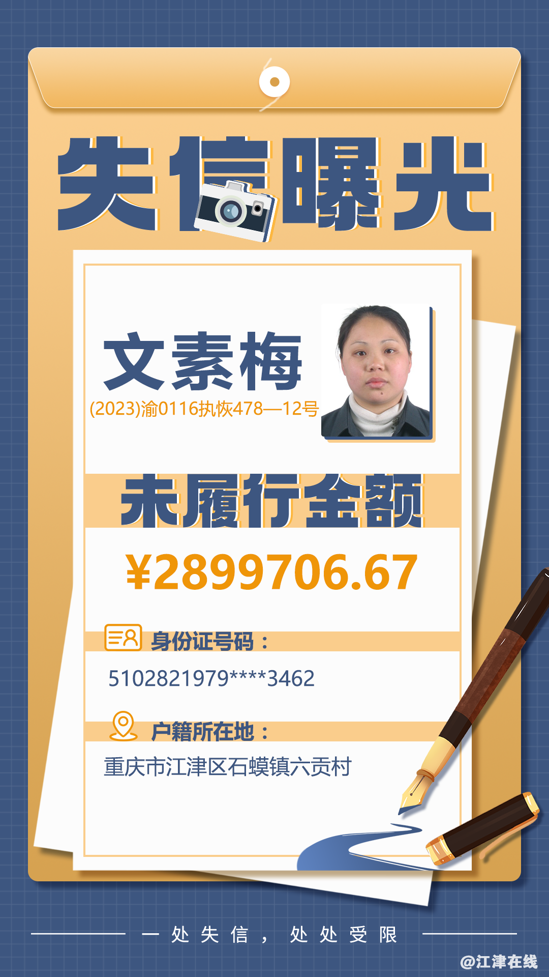 c93e4ee6b73512048ccb8ac684bdabe2.png