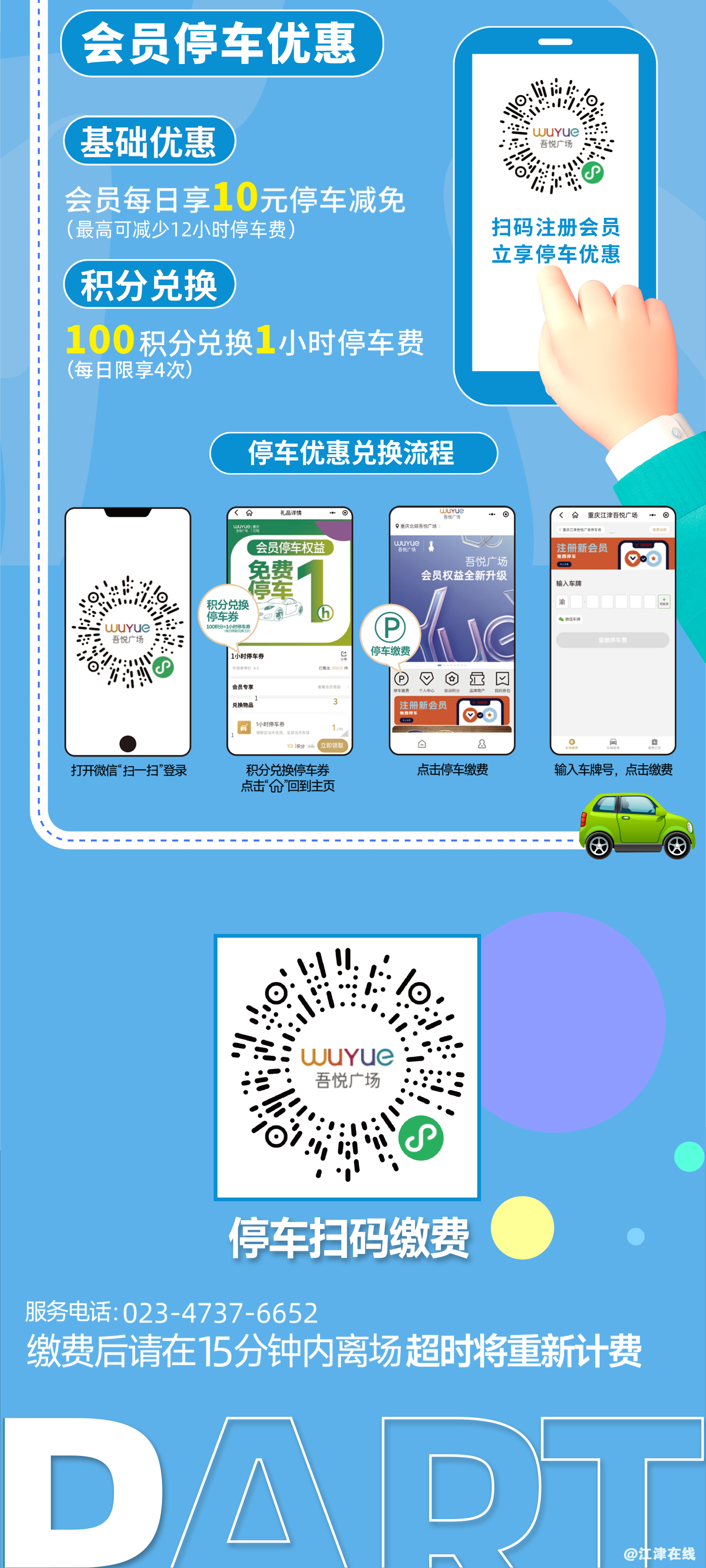 a96b6562a5365d5d10a8b67ecb5d57df.png