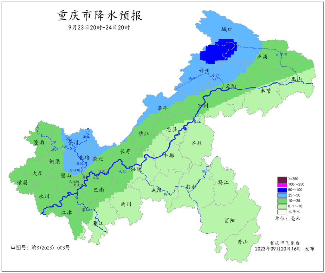 D0FDB354F25036BE5554D54F38FDCA2687150756_size250_w1080_h908.png