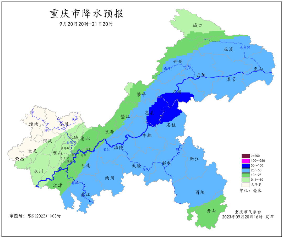 CF14BFF60731C32B91FD374886C552968003D1BB_size249_w1080_h908.png
