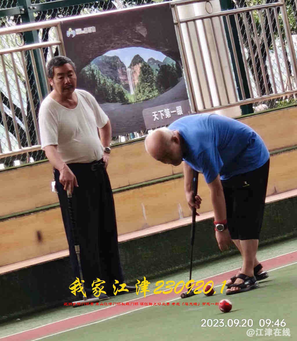 JYZ 20230920.1 WBQ (11).jpg