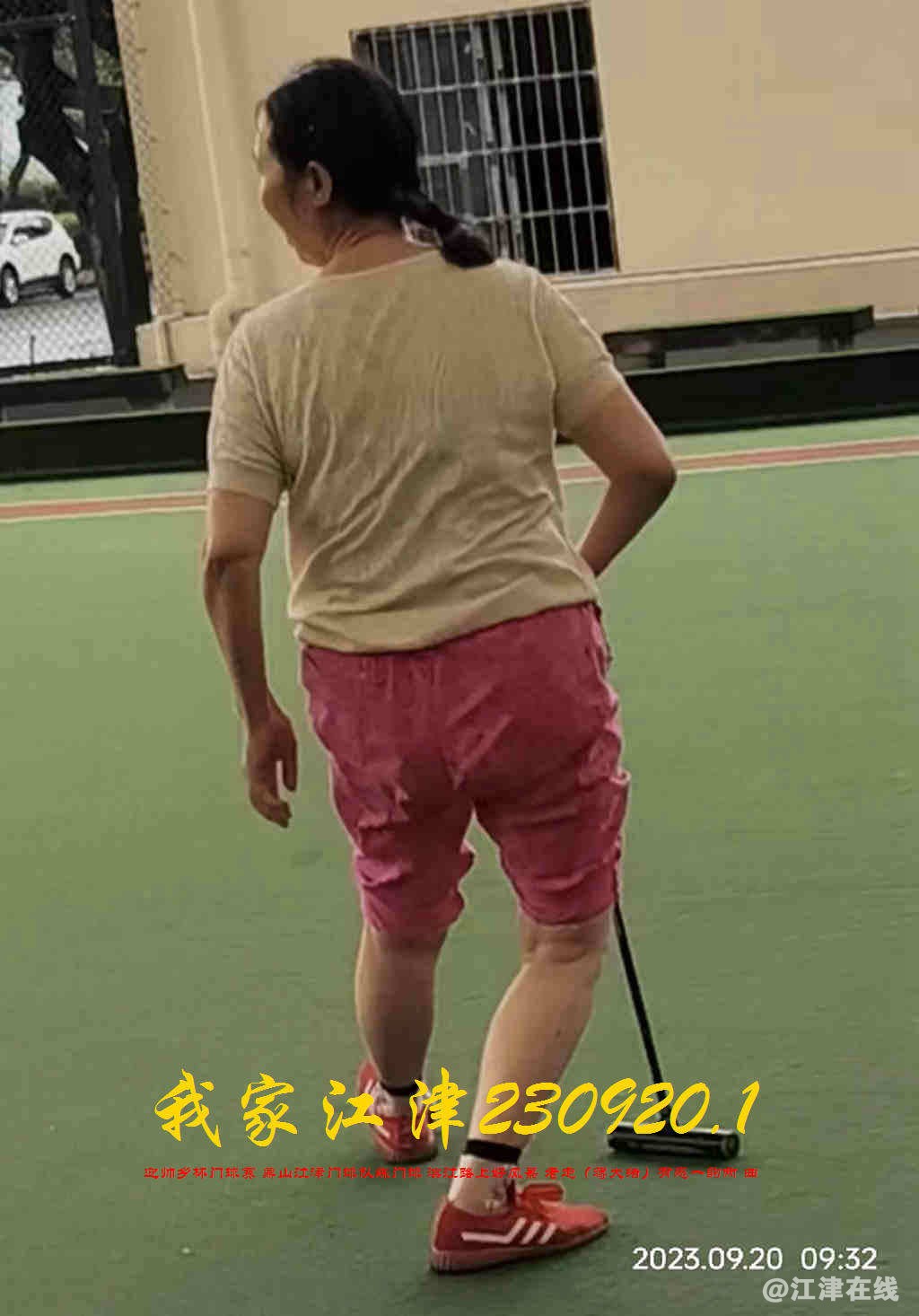 JYZ 20230920.1 WBQ (23).jpg