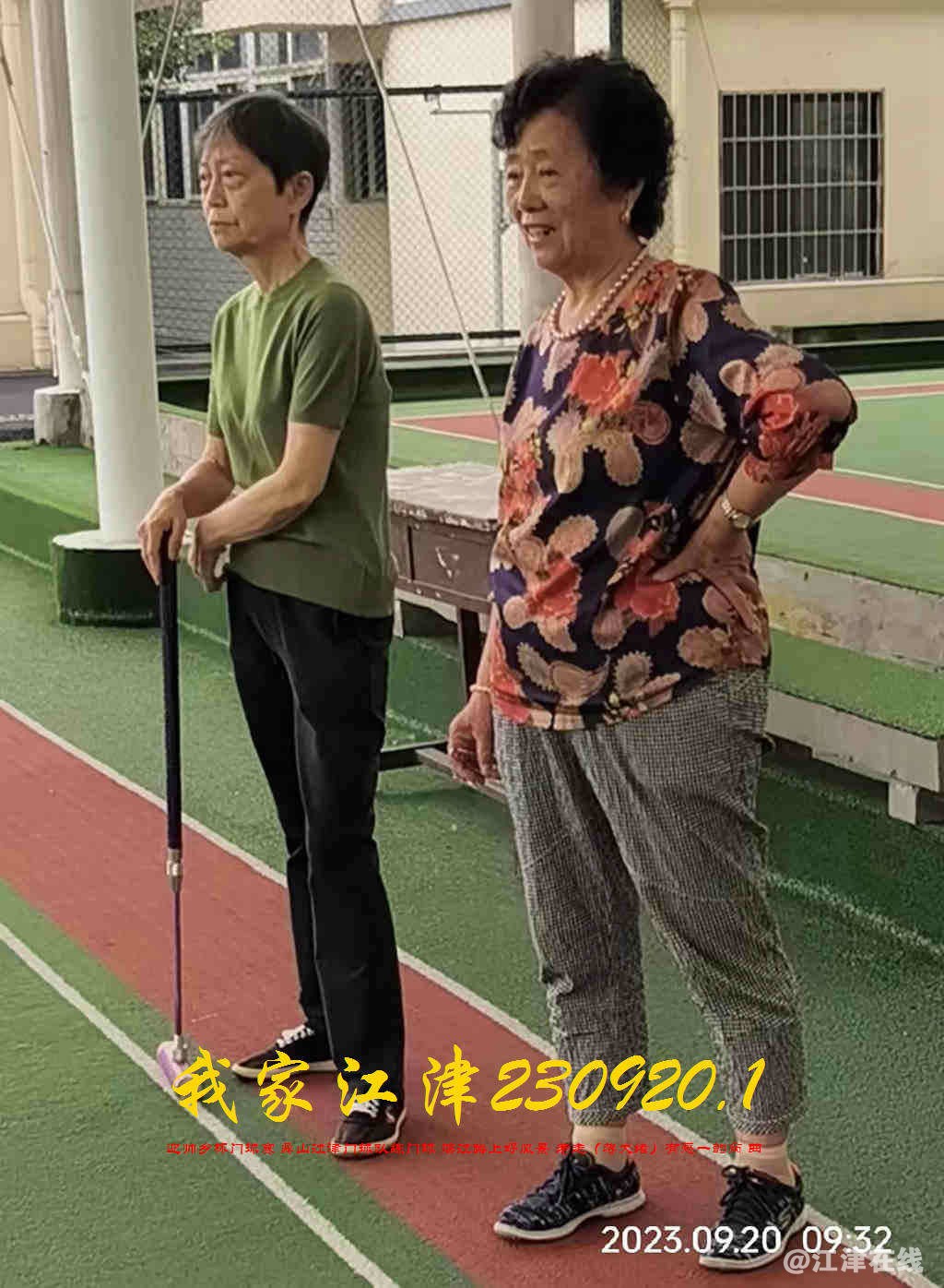 JYZ 20230920.1 WBQ (22).jpg