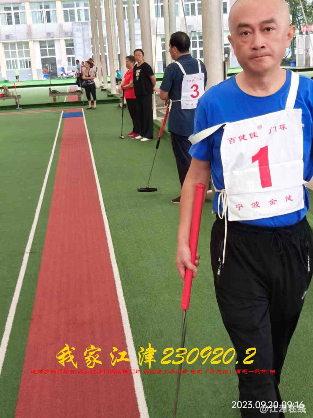 JYZ 20230920.2 WBQ (18).jpg