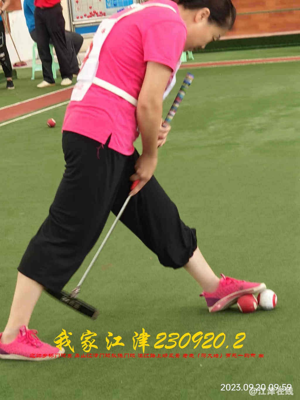 JYZ 20230920.2 WBQ (25).jpg