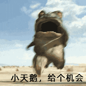20230924150029front2_0_258698_FvoQ05Fjynd0CqNSHECBSURzPWFJ.gif