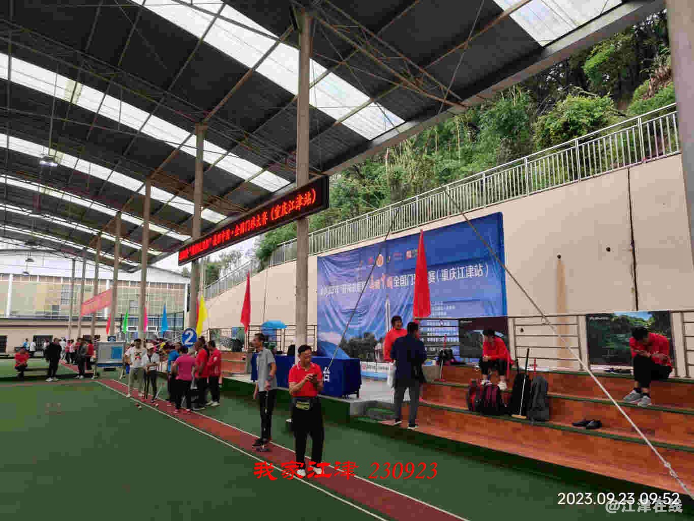 JYZ 20230923 WB (22).jpg