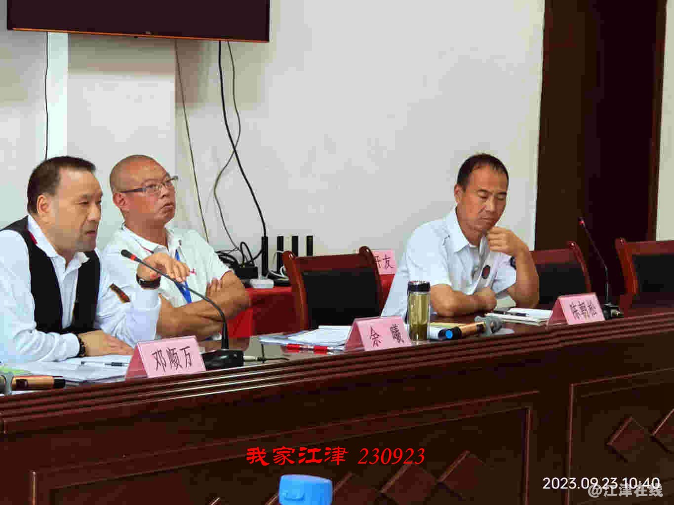 JYZ 20230923 WB (38).jpg
