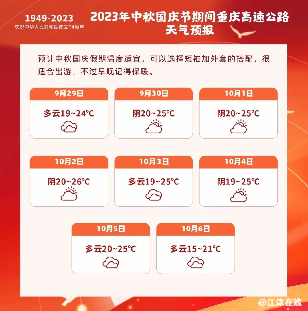 da5225ff7d1ae60858492ed25e9f5481.jpg
